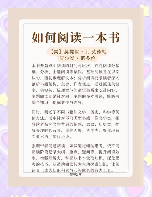图书在线阅读：海量好书，随时随地免费畅读