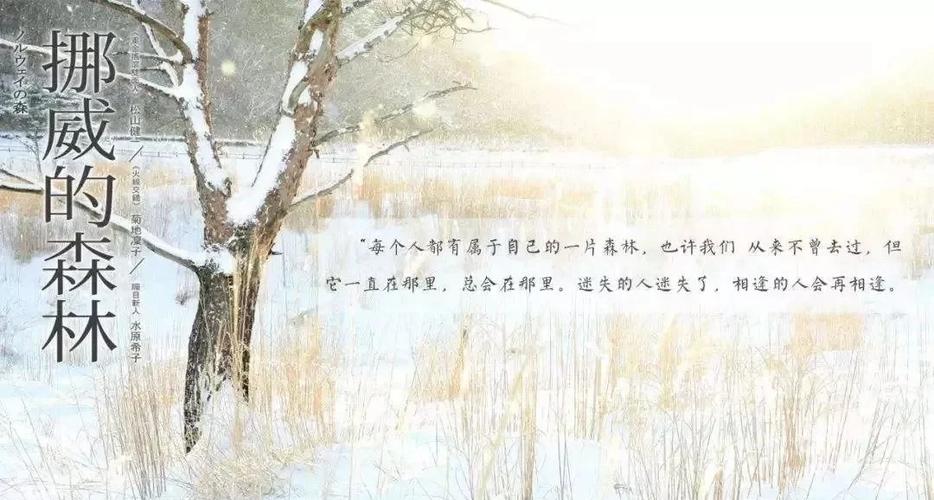 青本佳人在线阅读 - 热门小说全文免费阅读