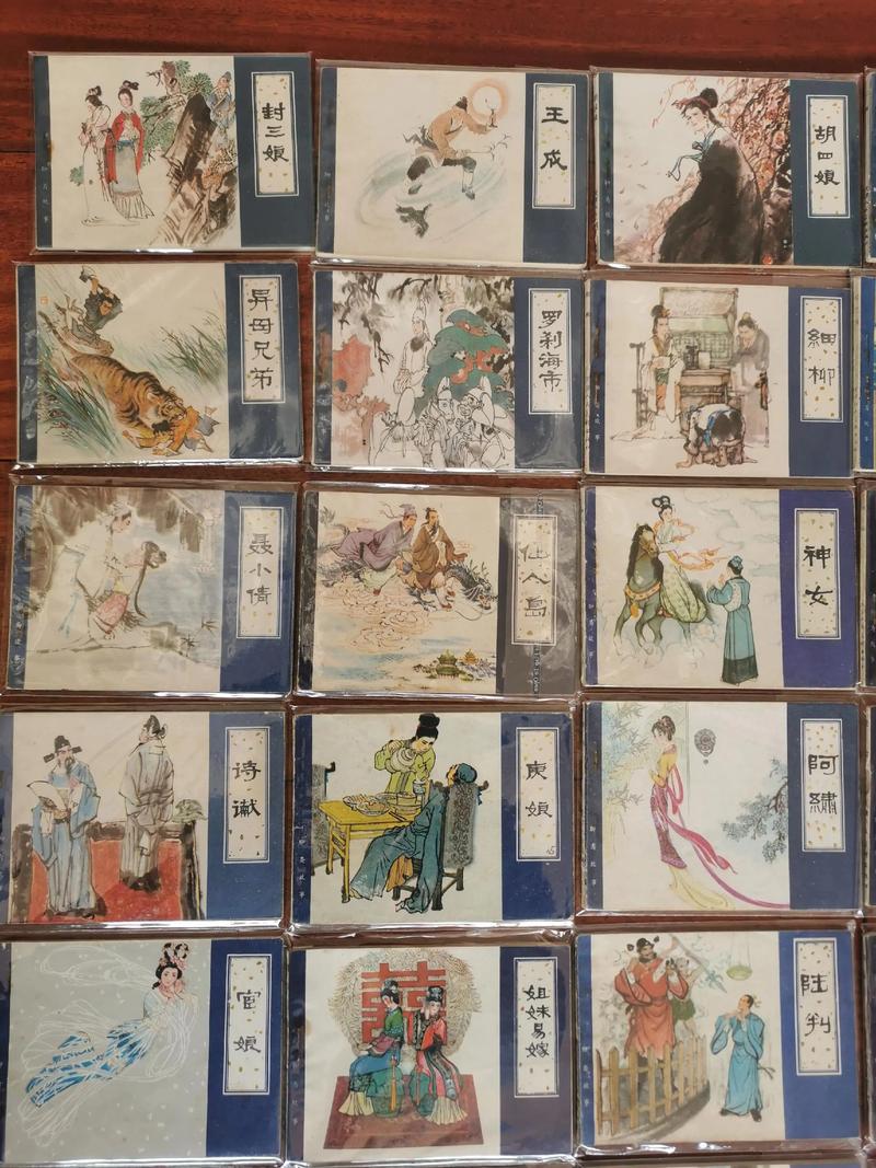 藏海花全文在线阅读 | 盗墓笔记前传小说免费阅读