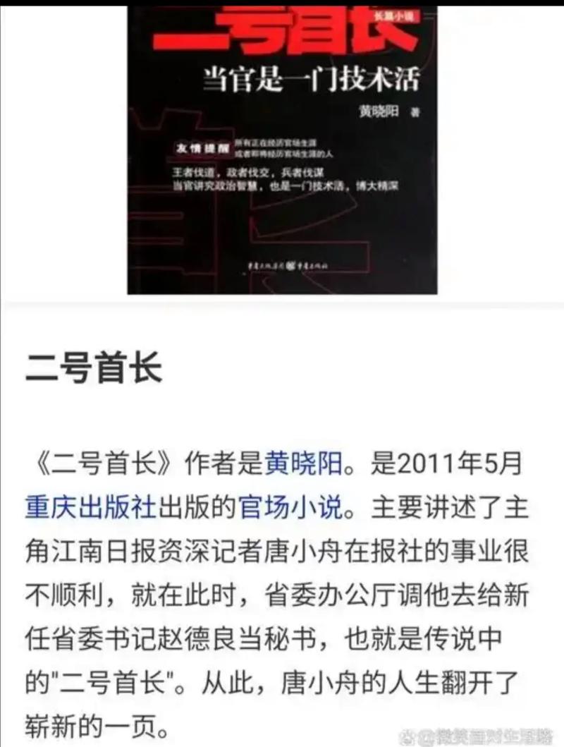 囚徒健身在线阅读 | 徒手力量训练经典指南