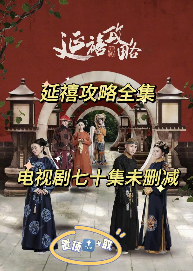 御宅屋在线阅读 - 海量小说免费看，热门作品持续更新