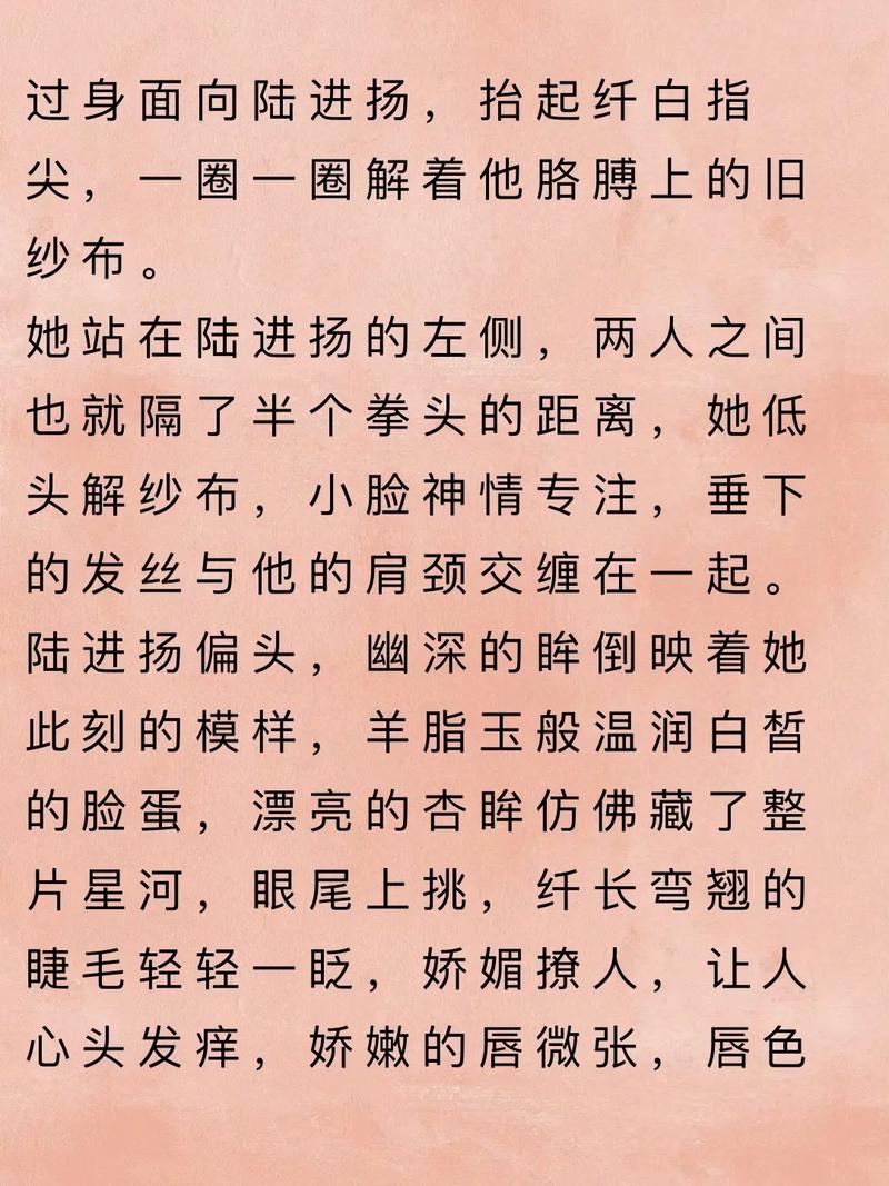 中国国家地理在线阅读:探索华夏山河,尽览自然奇观