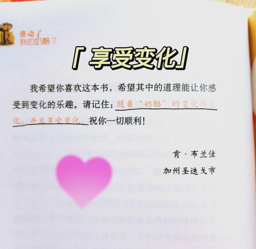 笔趣阁_免费小说全文阅读_无广告弹窗_海量热门小说