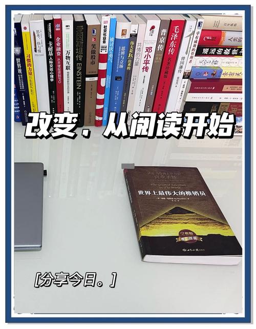 《我们的四十年》全文在线阅读 | 经典年代小说免费阅读