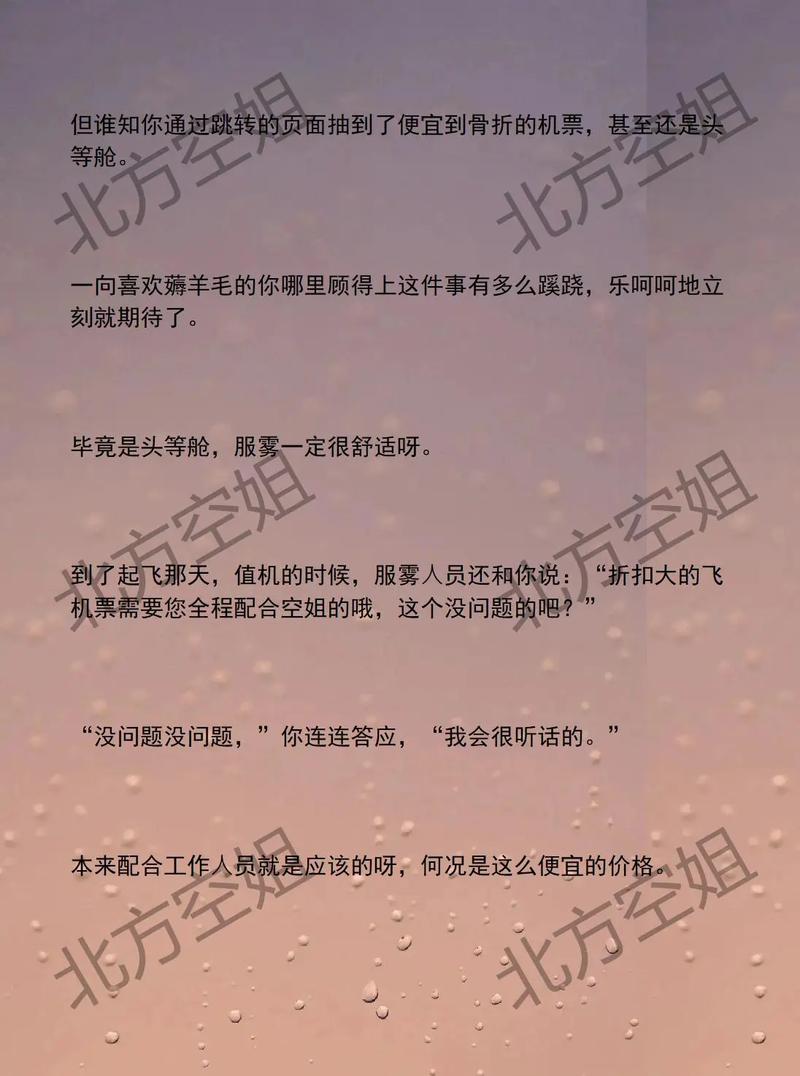 如懿传全文在线阅读 | 清宫小说《如懿传》在线免费阅读