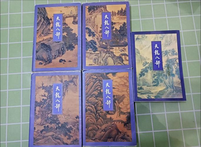 读者在线阅读2018 - 经典文学杂志电子版