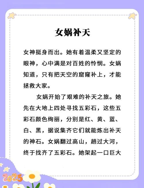 米璐璐作品大全集|免费在线阅读热门言情小说