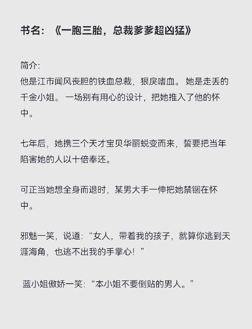 致命冲动全文免费在线阅读 | 致命冲动小说最新章节无弹窗
