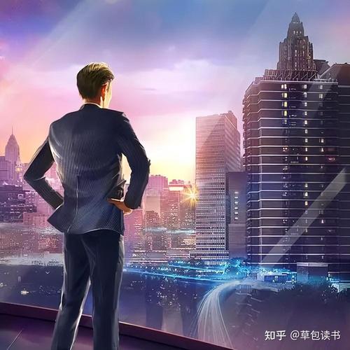 99亿闪婚豪门总裁夜夜忙全文在线阅读