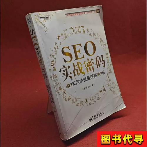 仙逆免费在线阅读 | 仙侠经典小说全集无弹窗
