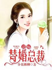 儒林外史全文免费在线阅读 | 经典讽刺小说原著
