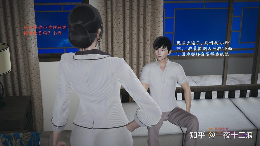 挪威的森林在线阅读：村上春树经典爱情小说完整版