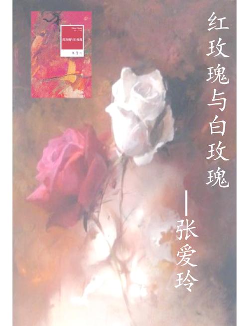 斗罗大陆4正版在线阅读 - 终极斗罗全集免费看