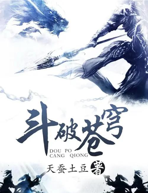 二号首长最新章节在线阅读 - 官场小说全文免费阅读