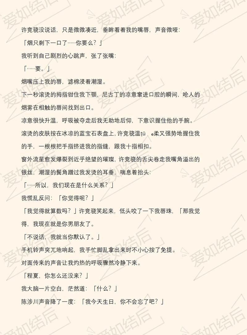 《我们仨》在线阅读|杨绛经典回忆录,温馨家庭故事