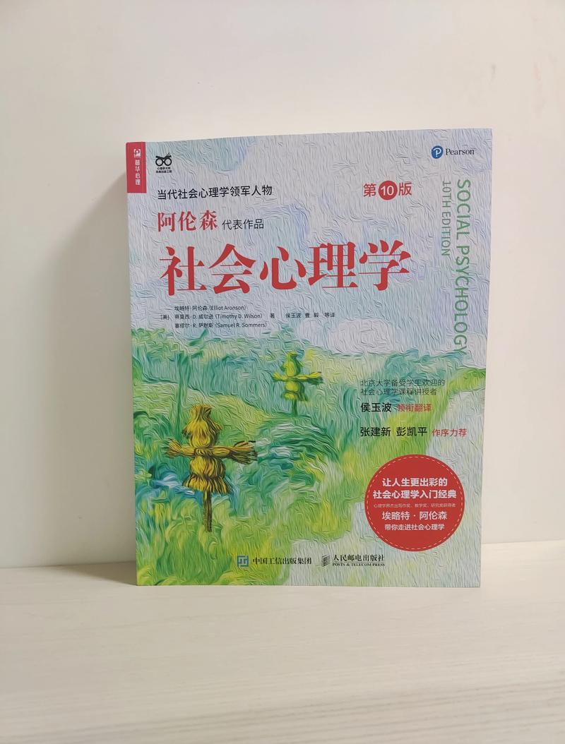 天龙八部在线阅读 | 金庸武侠经典小说全集完整版