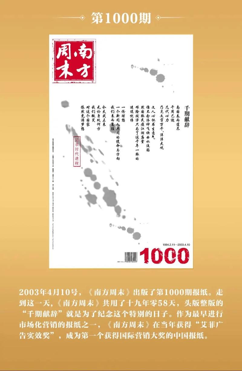 家庭幻想txt全文在线阅读 | 热门小说完整版