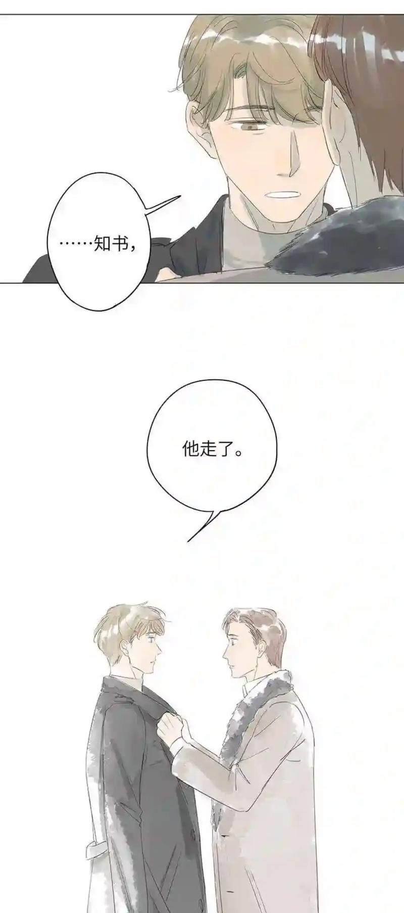 都市仙尊洛尘最新章节_免费在线阅读