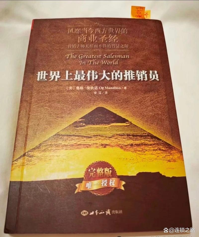 本草纲目在线阅读|李时珍中药古籍全文查询