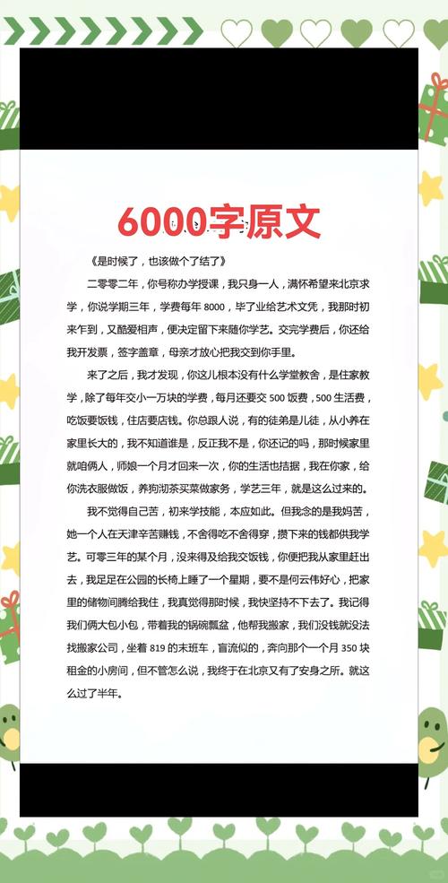堂吉诃德全集在线阅读 | 塞万提斯经典名著完整版