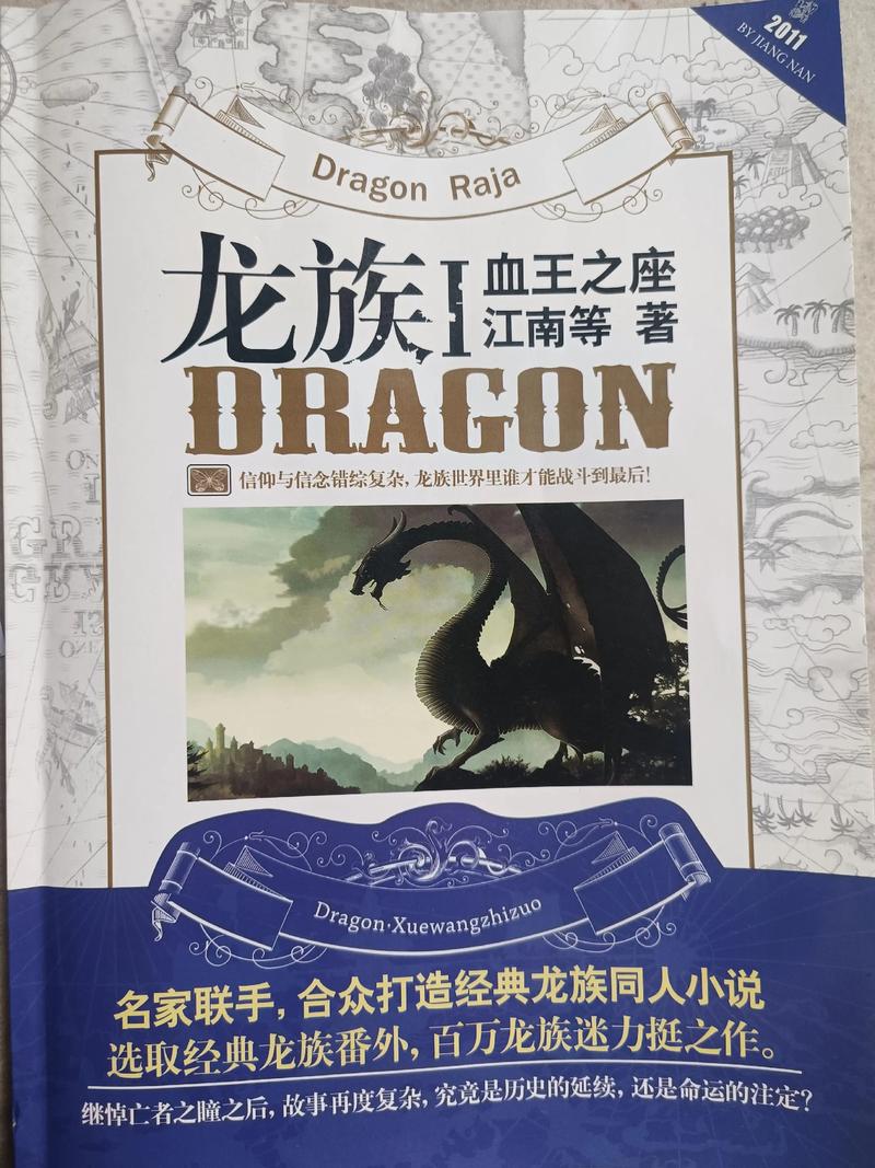金字塔原理在线阅读：高效掌握结构化思考与写作技巧
