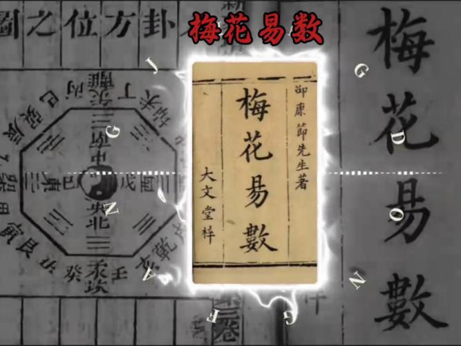 男欢女爱在线全文阅读 - 情感纠葛与命运交织的深情故事