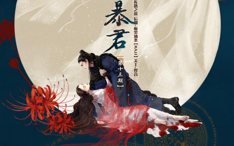 龙破九天诀全文在线阅读 - 热门玄幻小说无弹窗