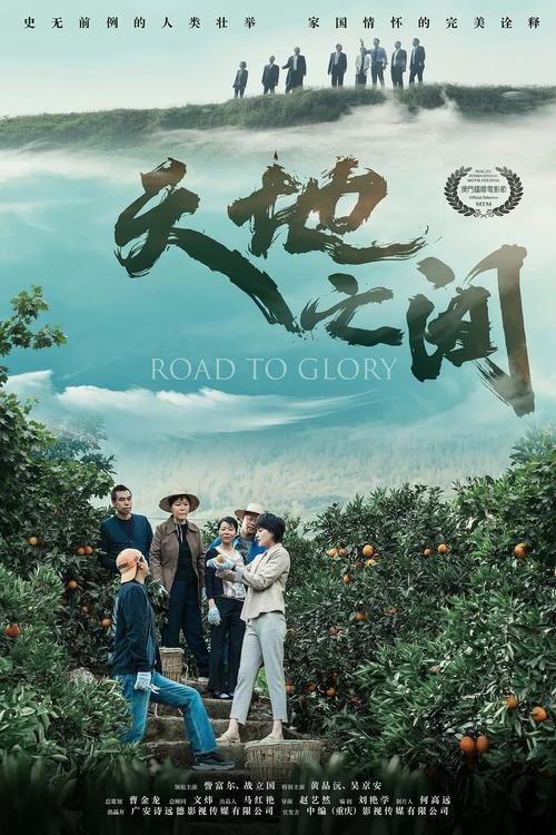 怖客在线阅读 - 恐怖悬疑惊悚小说免费在线看