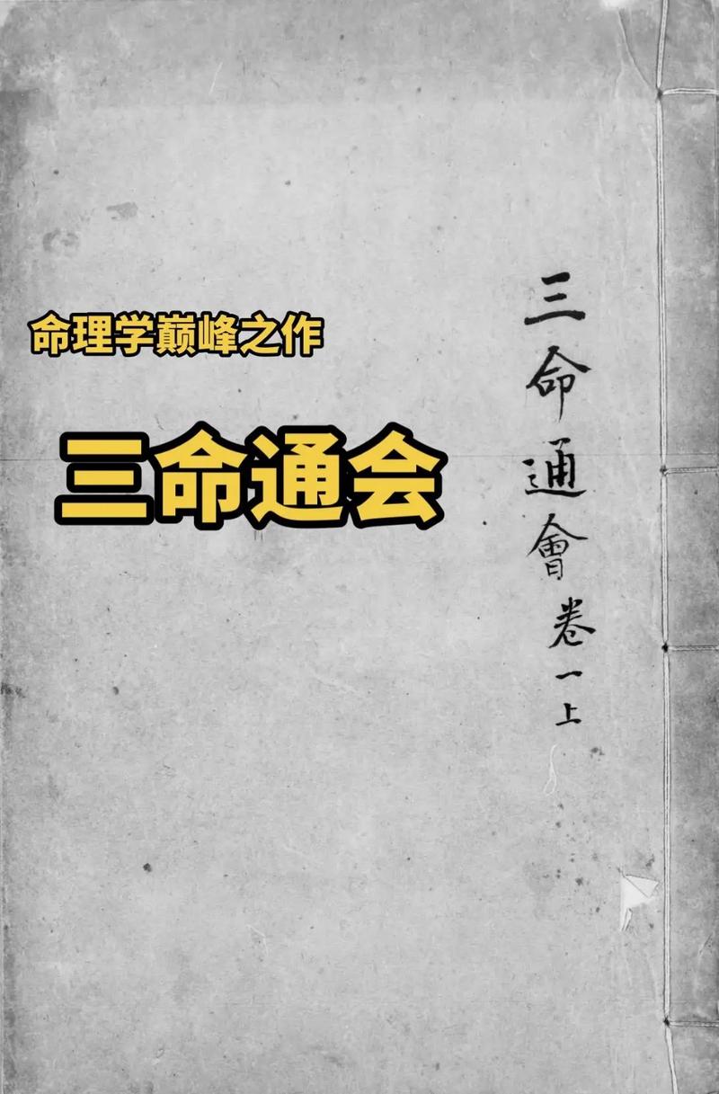 最初的你是我最后的爱全文在线阅读 - 经典情感小说推荐