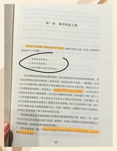 羞羞漫画免费在线看 - 高清漫画无广告阅读