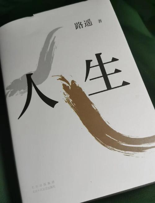 洛丽塔在线阅读 | 经典禁书全文免费阅读