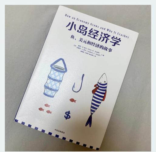 江吻免费全本小说在线阅读的相关介绍
