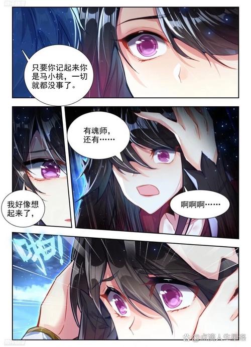密室逃脱游戏在线阅读 - 沉浸式解谜，挑战你的大脑极限
