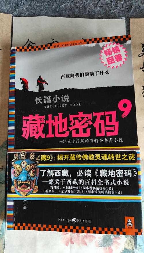 名著在线阅读 | 经典必读小说推荐