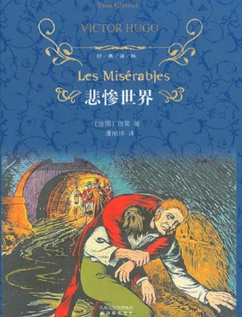 都市仙尊洛尘最新章节全文阅读