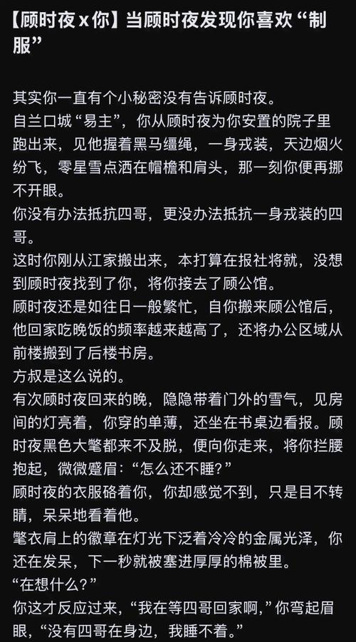 《第七天》余华全文免费在线阅读 | 经典小说