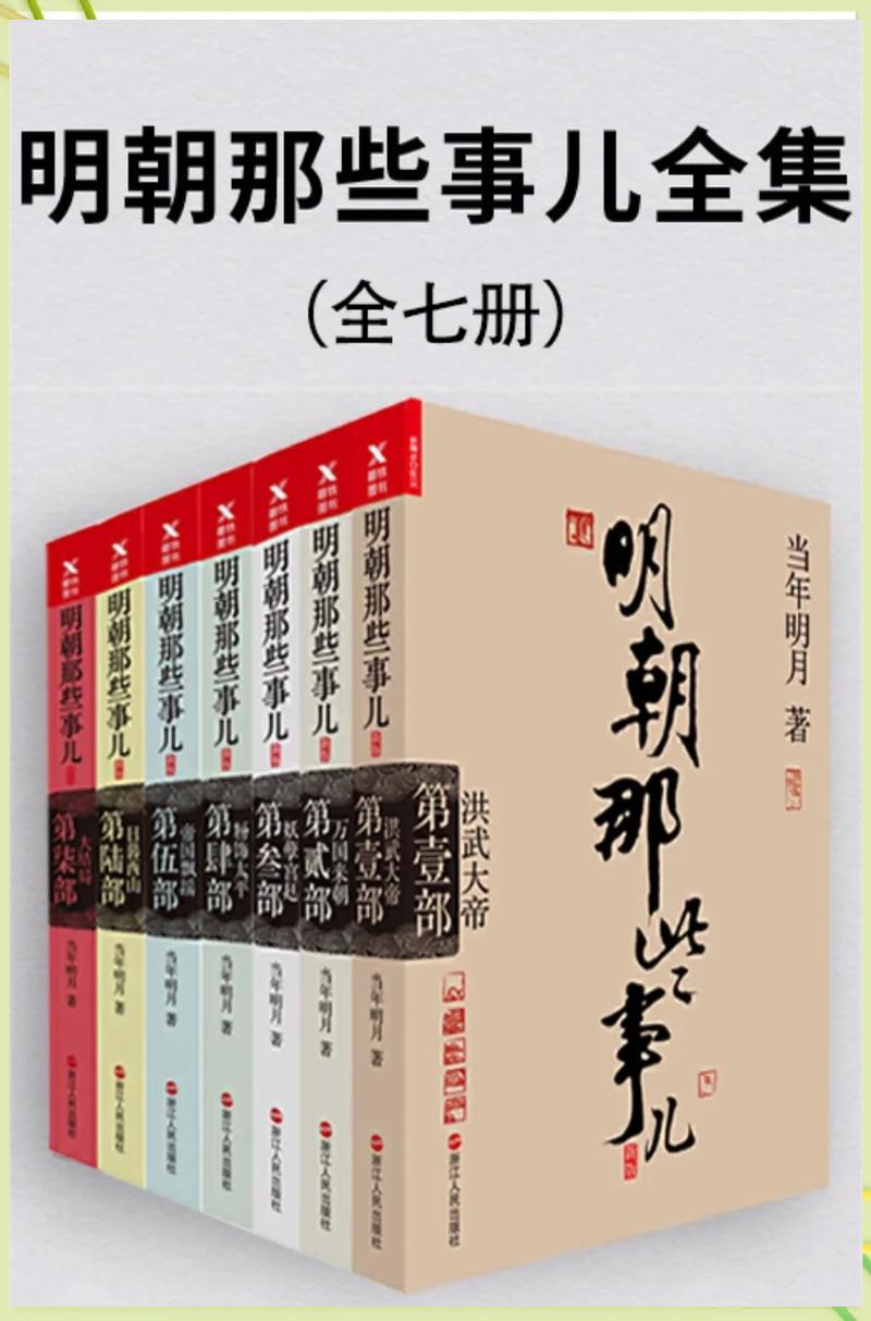 流水迢迢全文免费在线阅读 | 小说最新章节无弹窗