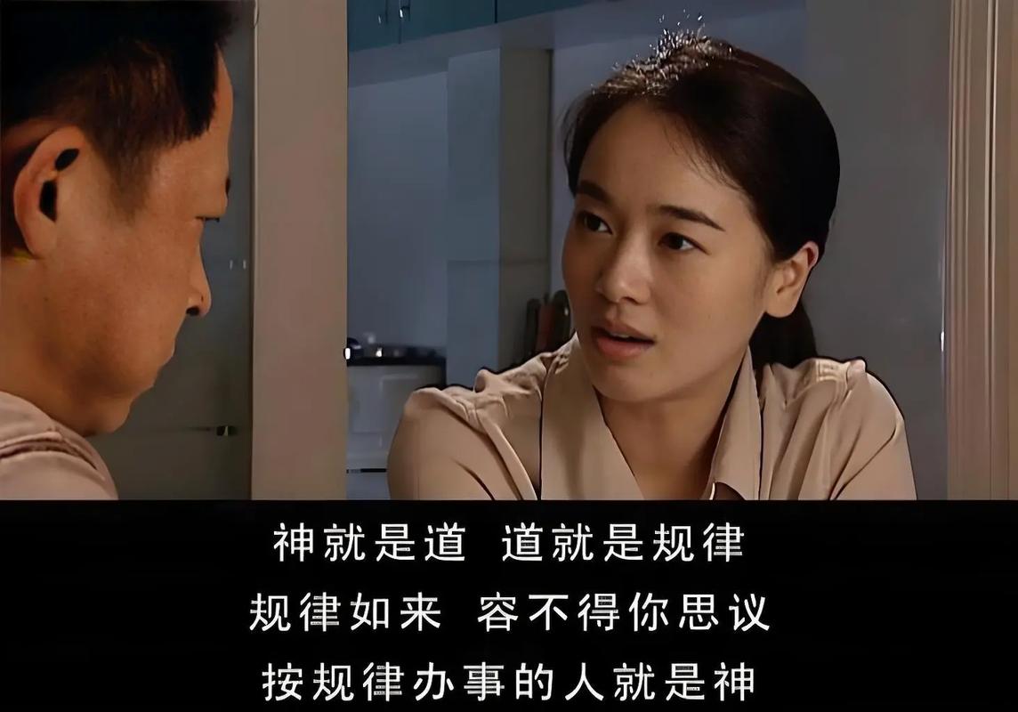 厉元朗水婷月全文免费在线阅读，精彩章节不容错过