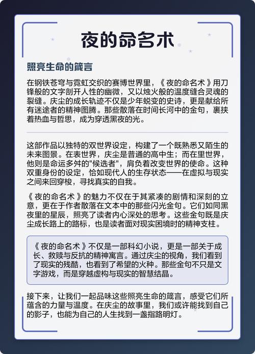 在线英语阅读助手 | 提升词汇与理解力，轻松读外刊