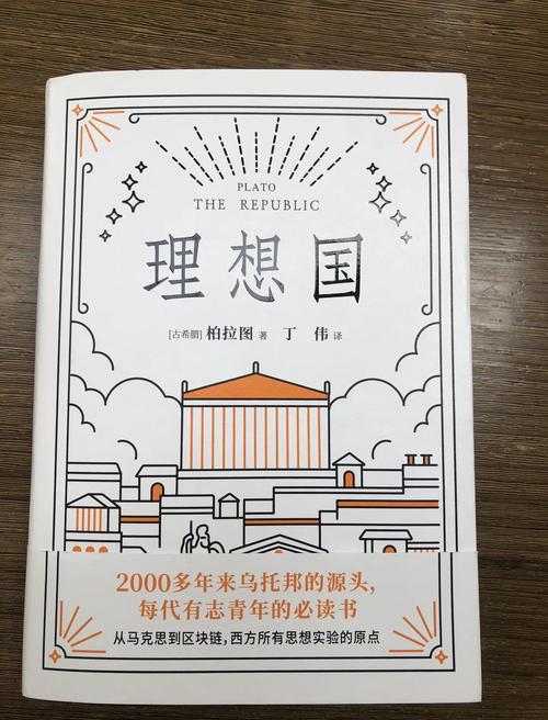 武动乾坤全文在线阅读 - 热门玄幻小说精彩剧情不断