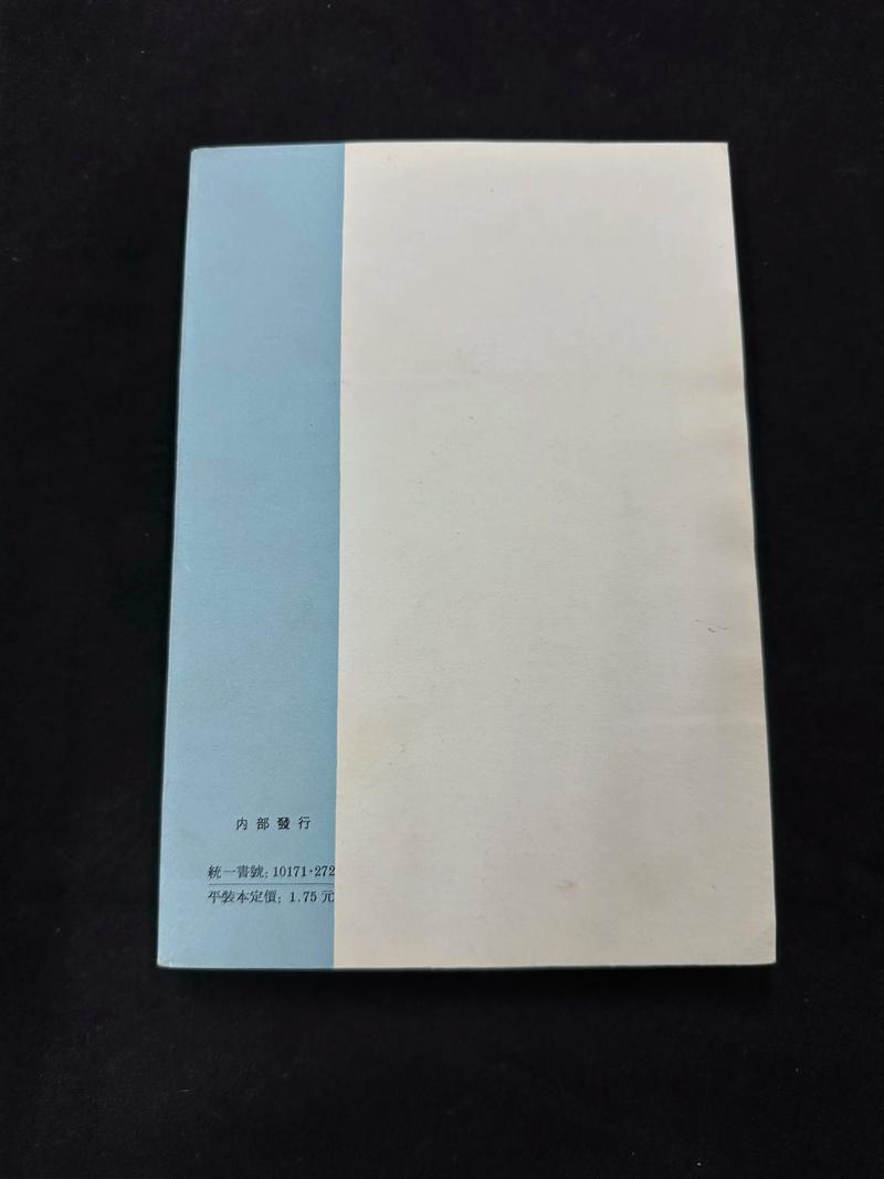 古灵小说全集在线阅读 - 古灵作品全集免费阅读