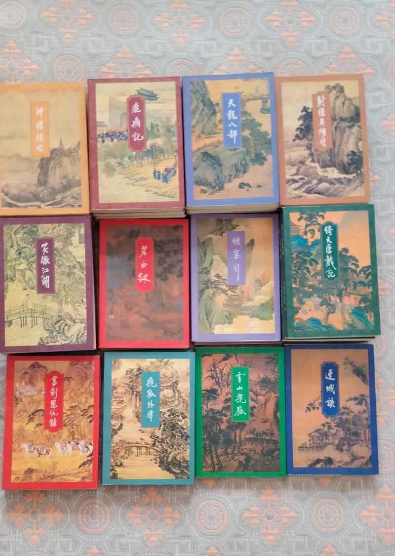 家族狂欢全文在线阅读 | 热门小说无删减版