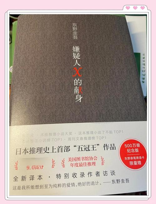 《夏洛的网》在线阅读全文 | 经典童话友谊与生命奇迹全文阅读