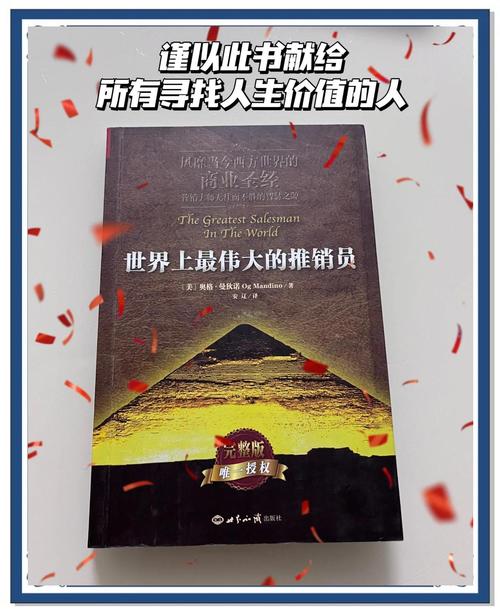 双程小说在线全文阅读 | 高清完整版无弹窗