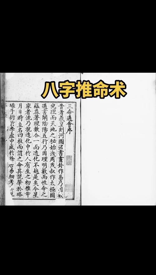 欲成欢一小说全文在线阅读 | 热门章节免费看