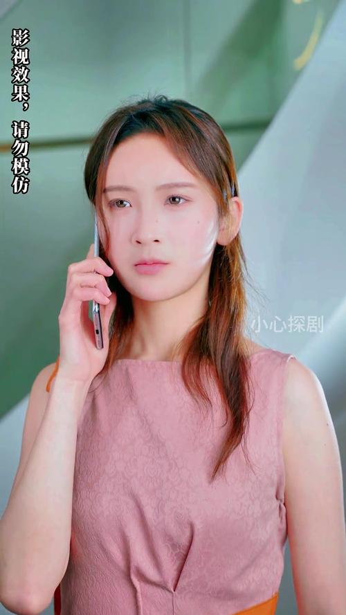 天才萌宝傲娇妻全文阅读|热门小说在线免费看
