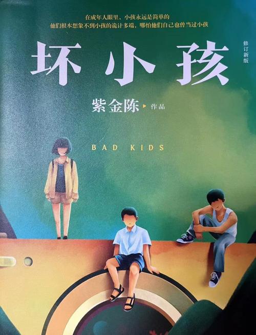夜夜春宵小说全文在线阅读 | 热门章节免费看