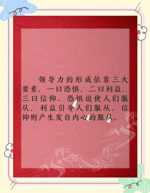 媚者无疆全文小说在线阅读 | 经典古风言情大作