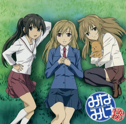 和表姐同居的日子全文免费阅读 | 最新章节在线更新