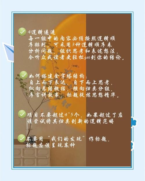 男欢女爱在线全文阅读 - 情感纠葛与欲望交织的都市小说